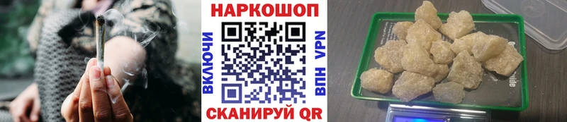 БУТИРАТ Пошехонье