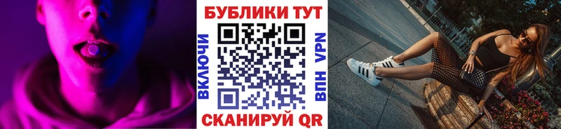 ЭКСТАЗИ бентли  Купить закладки  Пошехонье 