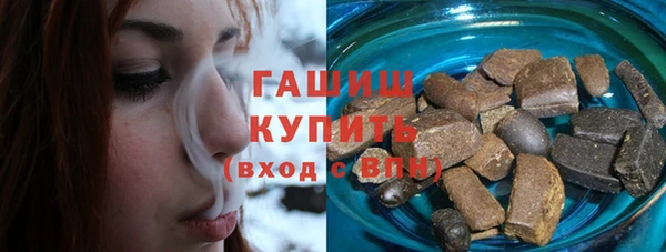 марки lsd Бугульма