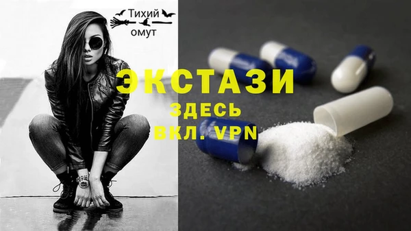 марки lsd Бугульма