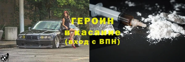 марки lsd Бугульма