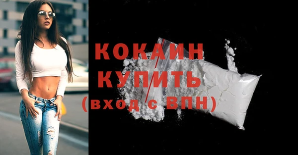 кокс Верея