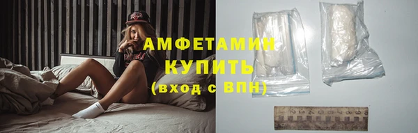 дистиллят марихуана Бородино