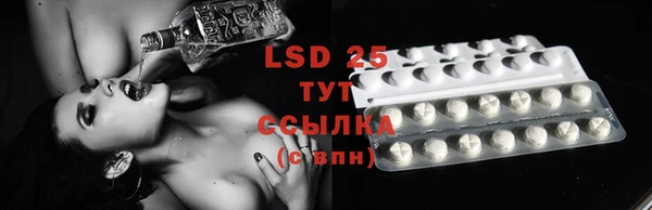 дистиллят марихуана Бородино