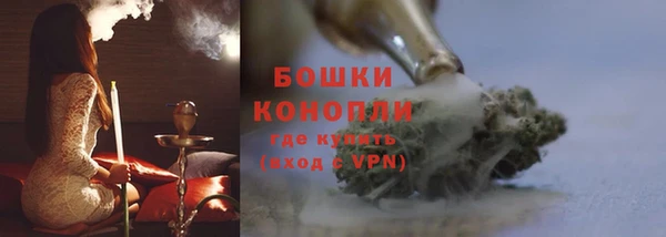 марки lsd Бугульма