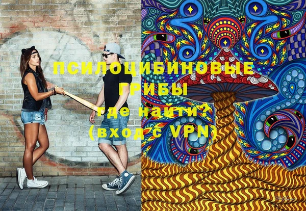каннабис Верхнеуральск