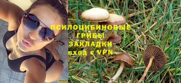 дистиллят марихуана Бородино