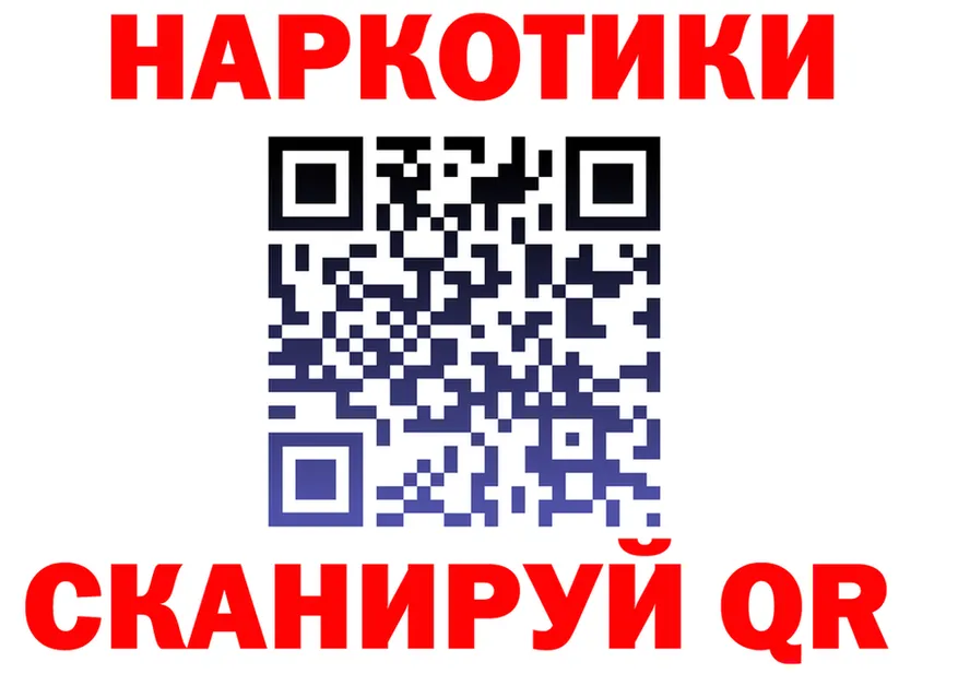 A PVP СК КРИС маркетплейс это MEGA Пошехонье