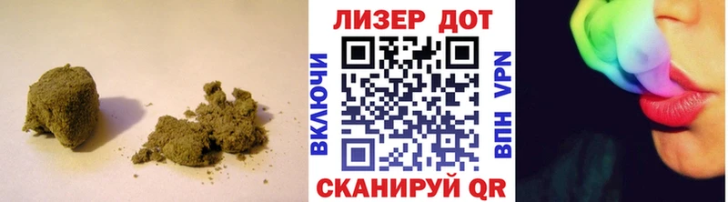 Купить закладки  Пошехонье  Лсд 25 экстази кислота 