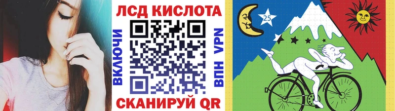 Купить закладки  Пошехонье  Марки 25I-NBOMe 1,5мг 