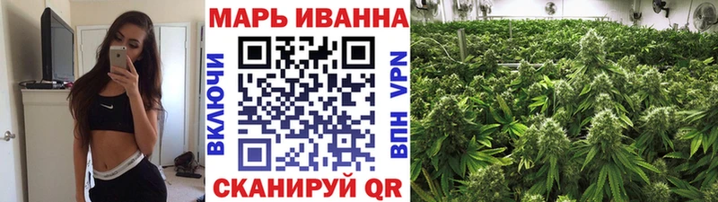 Каннабис гибрид  Купить закладки  Пошехонье 